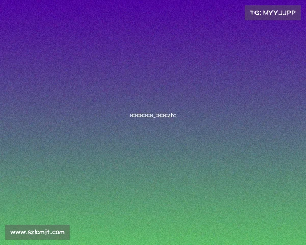 电子竞技大神受耽美_电竞大神受abo